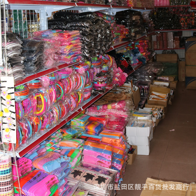你是否在寻找附近的日用品批发店?别急,让我们一起探索如何找到最合适的日用品批发商吧!