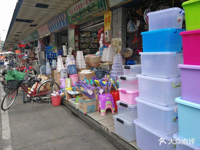 在选择小家电批发时，如何挑选一个可靠的平台成为了许多商家关注的焦点。今天我们就来探讨一下市场上常见的几个小家电批发平台，帮助您快速找到合适的供应商。