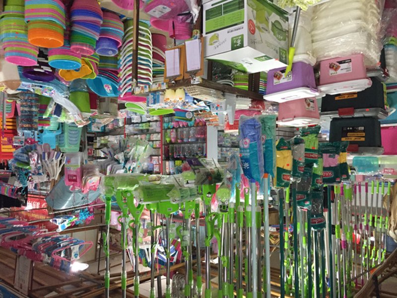 清洁用品批发哪里进货？这个问题让不少商家头疼不已。今天，我们就来仔细探讨一下清洁用品批发的进货渠道，看看哪些地方值得一试。