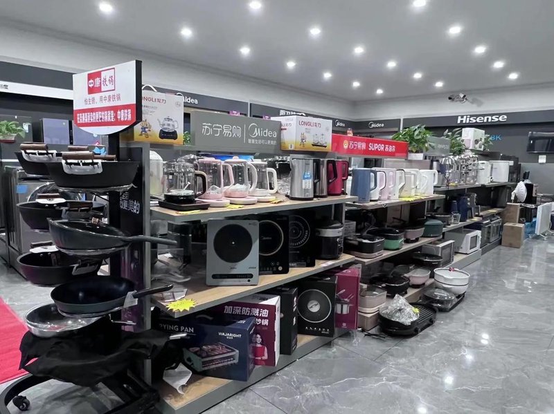 你是否正为寻找可靠的日用品批发商而烦恼？不妨看看身边的小店铺，或许就能找到让你满意的答案！