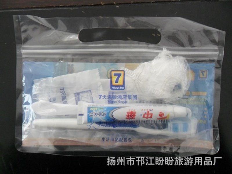 最近家里需要添置一些日用品，但是周围找了一圈都没有合适的供应商。那么，在城市中寻找一家可靠的日用品批发商究竟有多难？今天就带大家看看如何在附近找到心仪的批发商家。