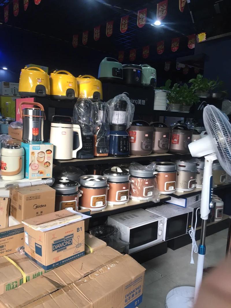 附近有没有日用品批发？这可是每个家庭主妇最关心的问题之一。